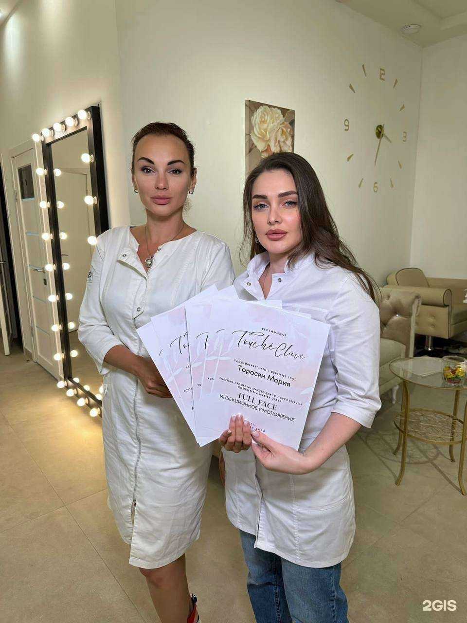 Отзывы на компанию Dr. Oksana в Краснодаре c фото