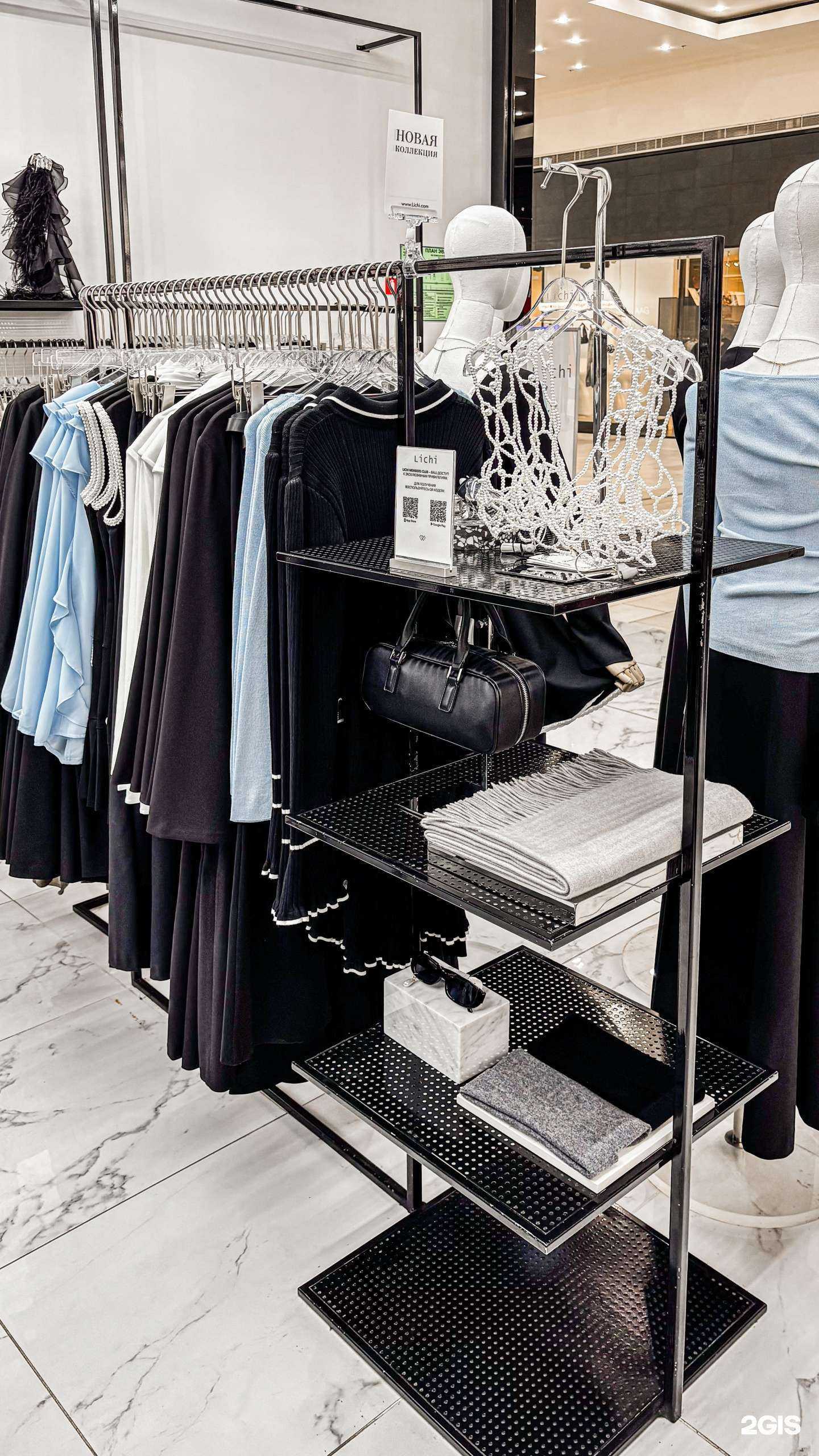 Отзывы на компанию Lichi в Омске c фото