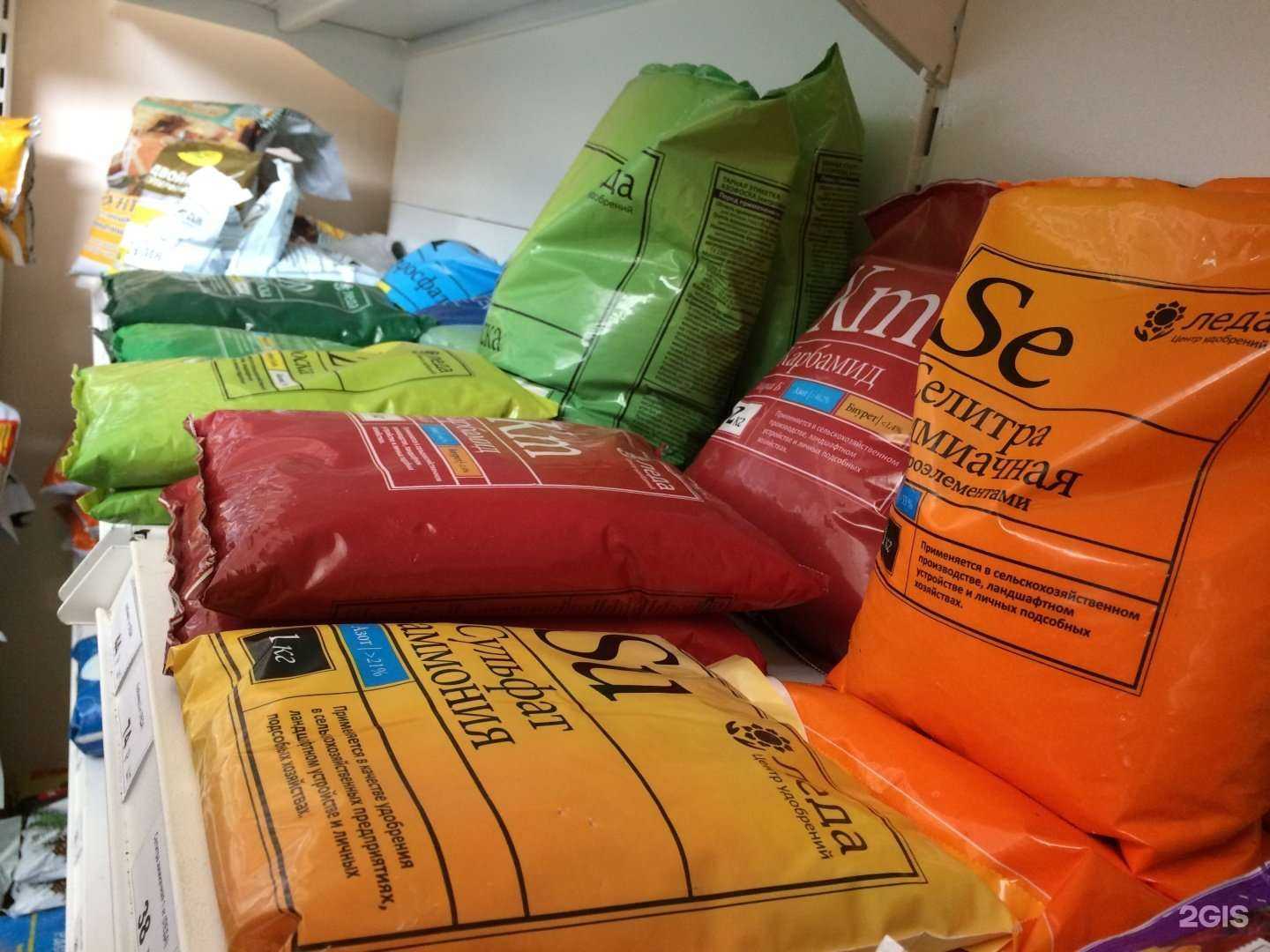 Отзывы на компанию Леда в г. Тольятти c фото