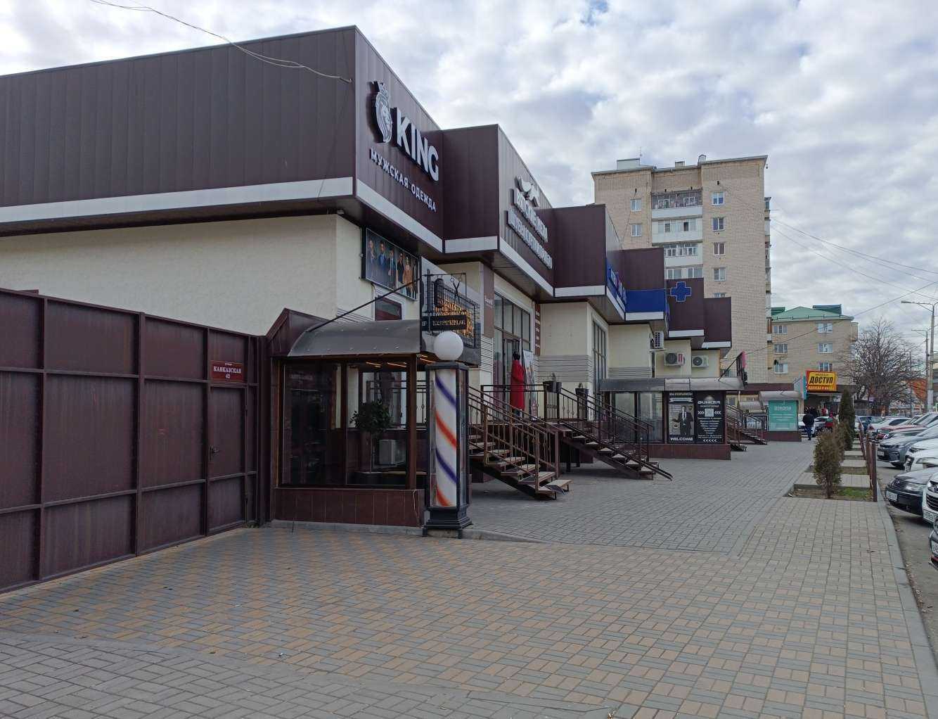 Отзывы на компанию Хеликс в Черкесске c фото - фотография 2 из 2