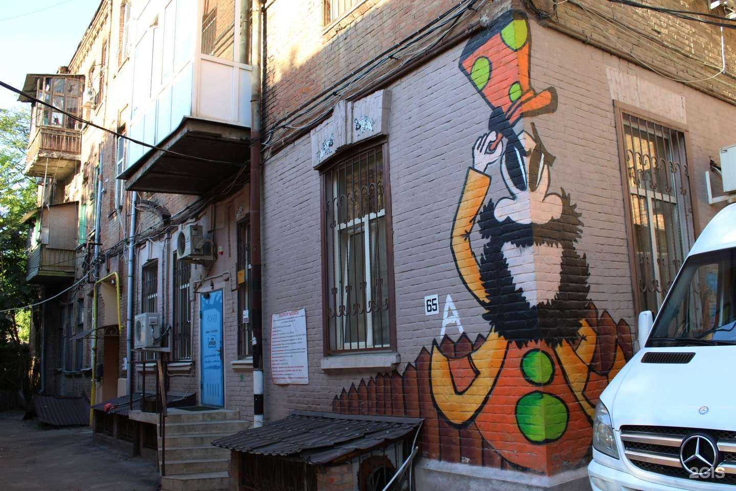 Отзывы на компанию Просто пой в Ростове-на-Дону c фото - фотография 2 из 2