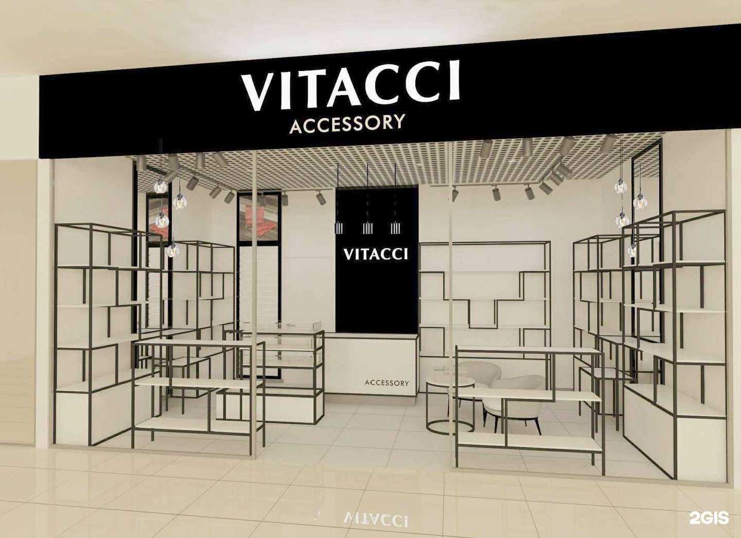 Отзывы на компанию Vitacci в Старом Осколе c фото