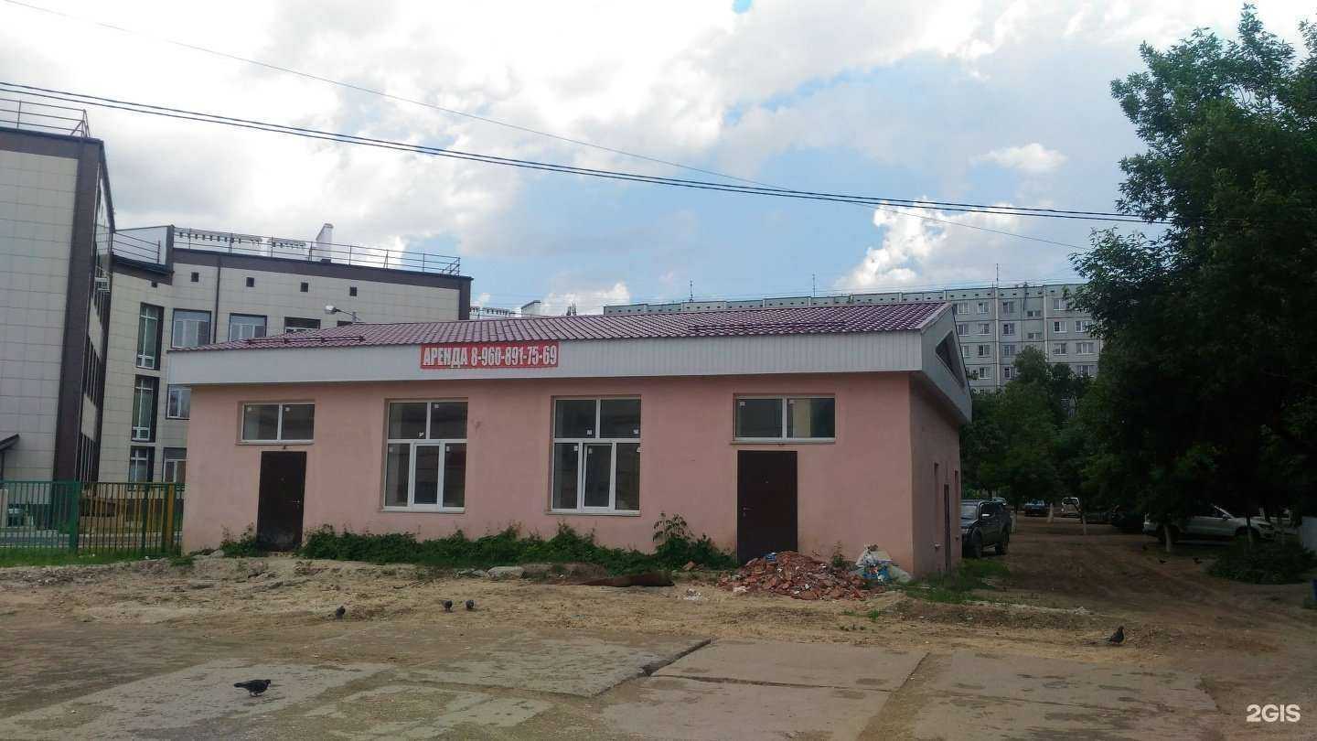 Отзывы на компанию Парикмахерская в Волгограде c фото - фотография 2 из 2