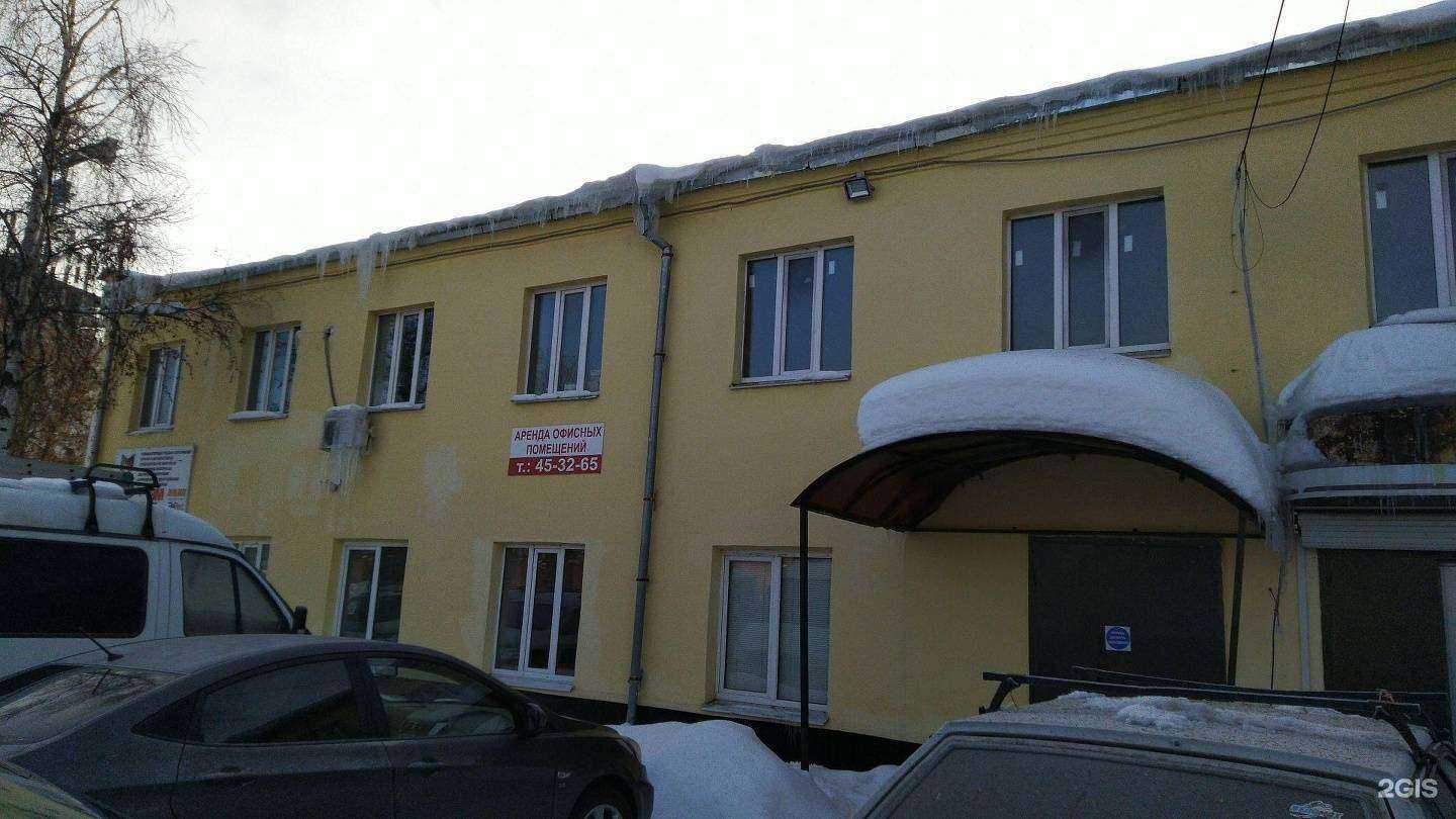 Отзывы на компанию МалерМаркет в Тамбове c фото - фотография 2 из 2