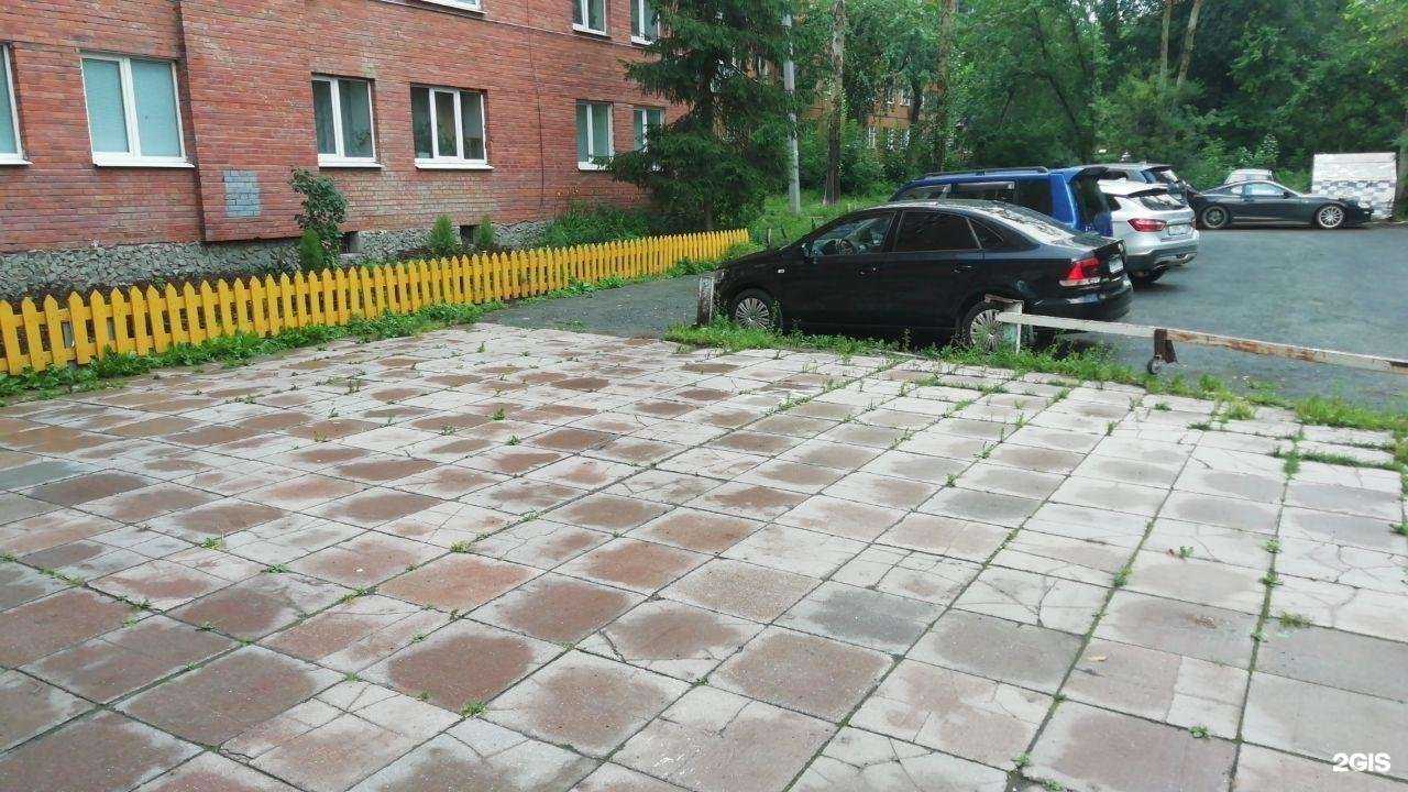 Отзывы на компанию Ионтек в Екатеринбурге c фото - фотография 2 из 2