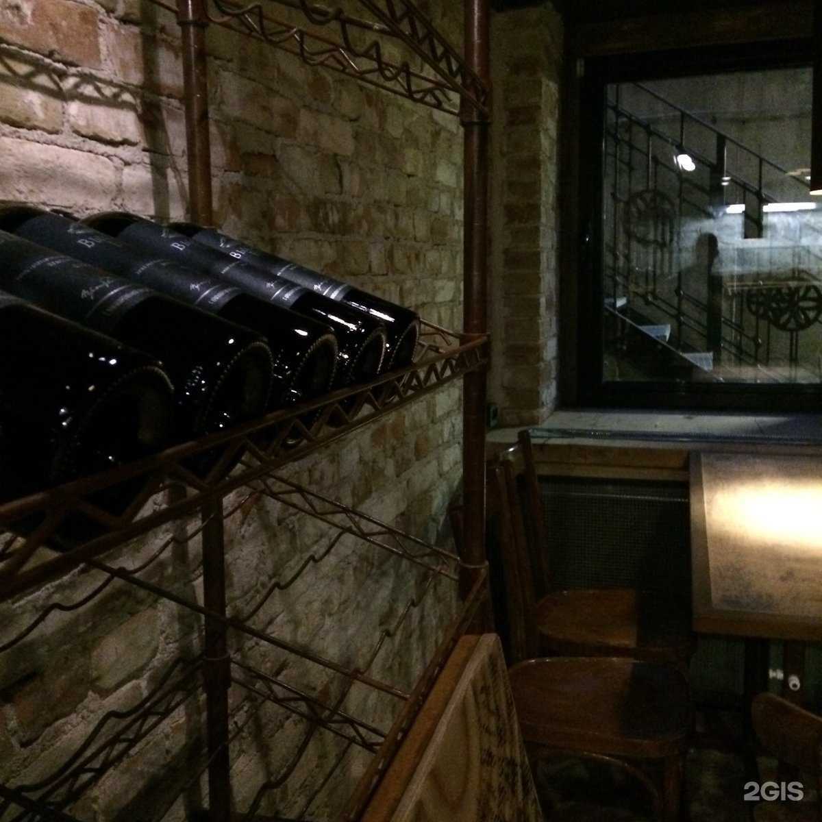 Отзывы на компанию Ледникъ в Волгограде c фото