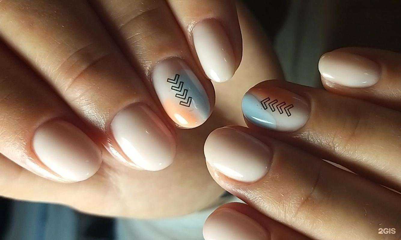 Отзывы на компанию Эллина в Саратове c фото