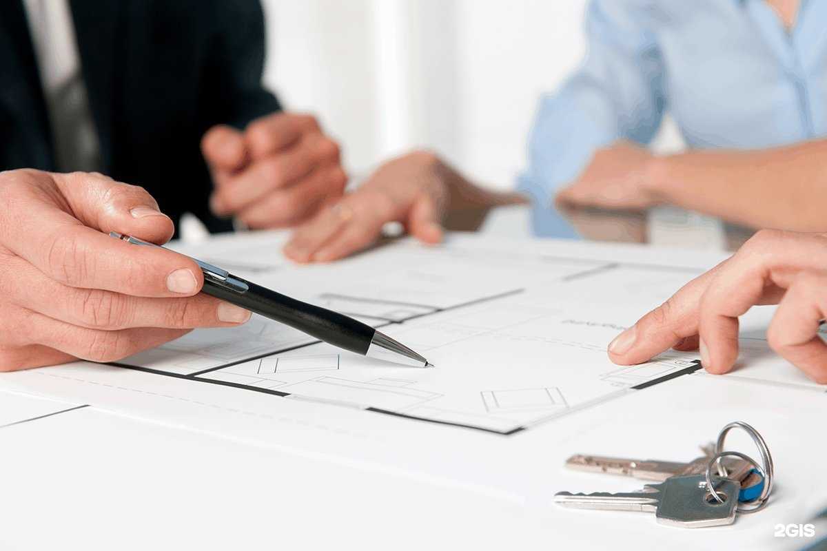 Отзывы на компанию ДомоВед-Оценка в г. Калининград c фото