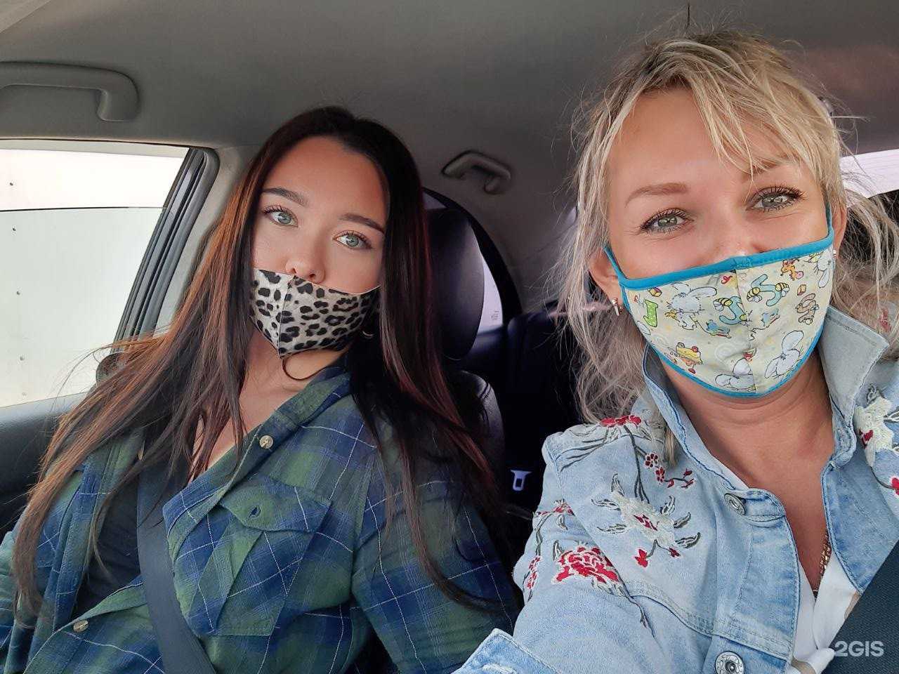 Отзывы на компанию ФОРТУНА в г. Омск c фото