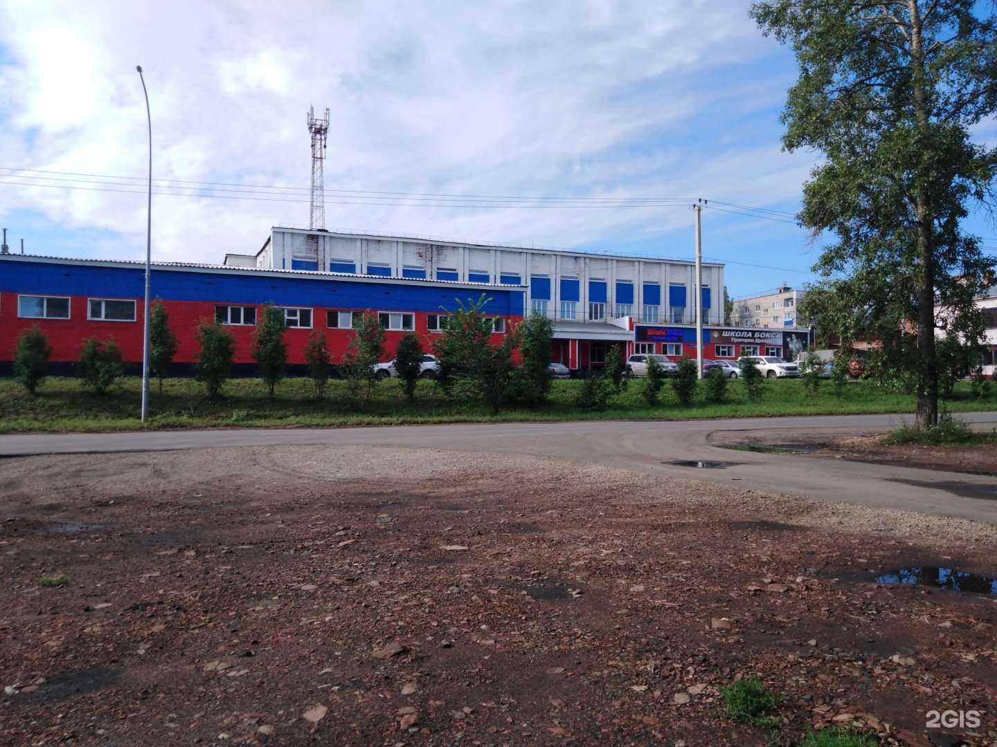 Отзывы на компанию ККМ-сервис в г. Анжеро-Судженск c фото