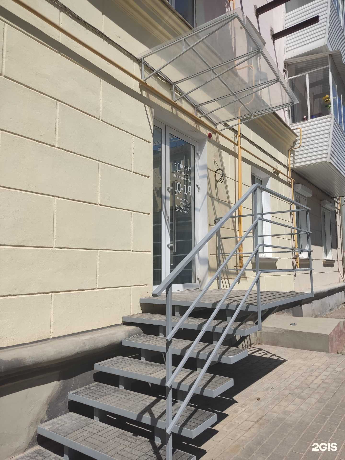 Отзывы на компанию S.T. beauty в г. Октябрьский c фото