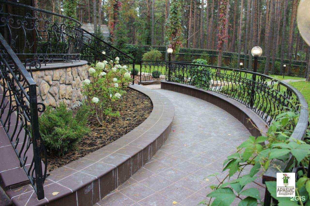 Отзывы на компанию Арабис ландшафт в г. Казань c фото