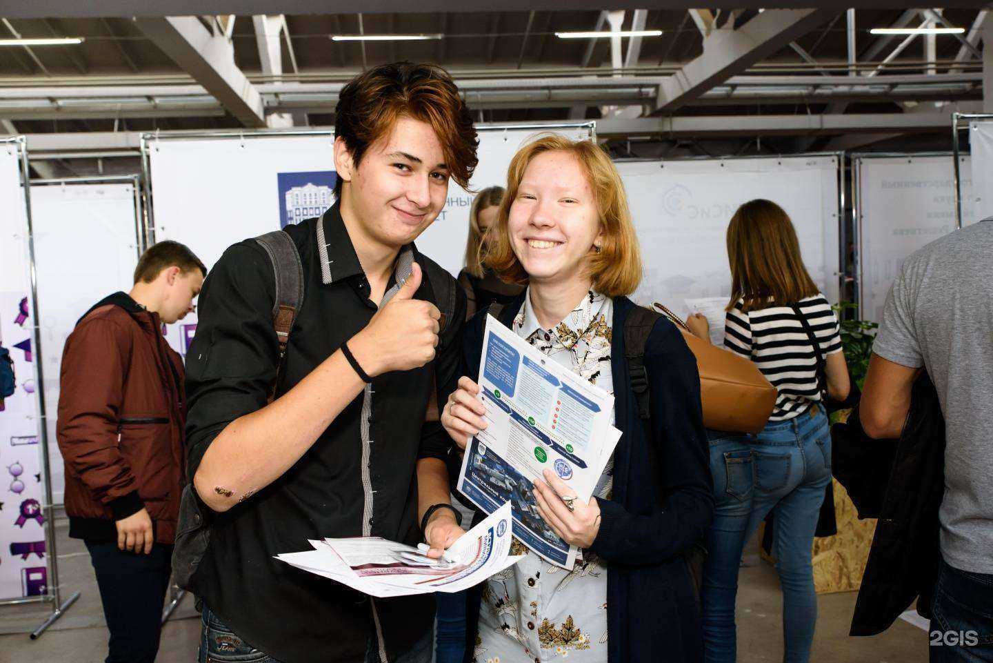 Отзывы на компанию MAXIMUM EDUCATION в г. Красноярск c фото