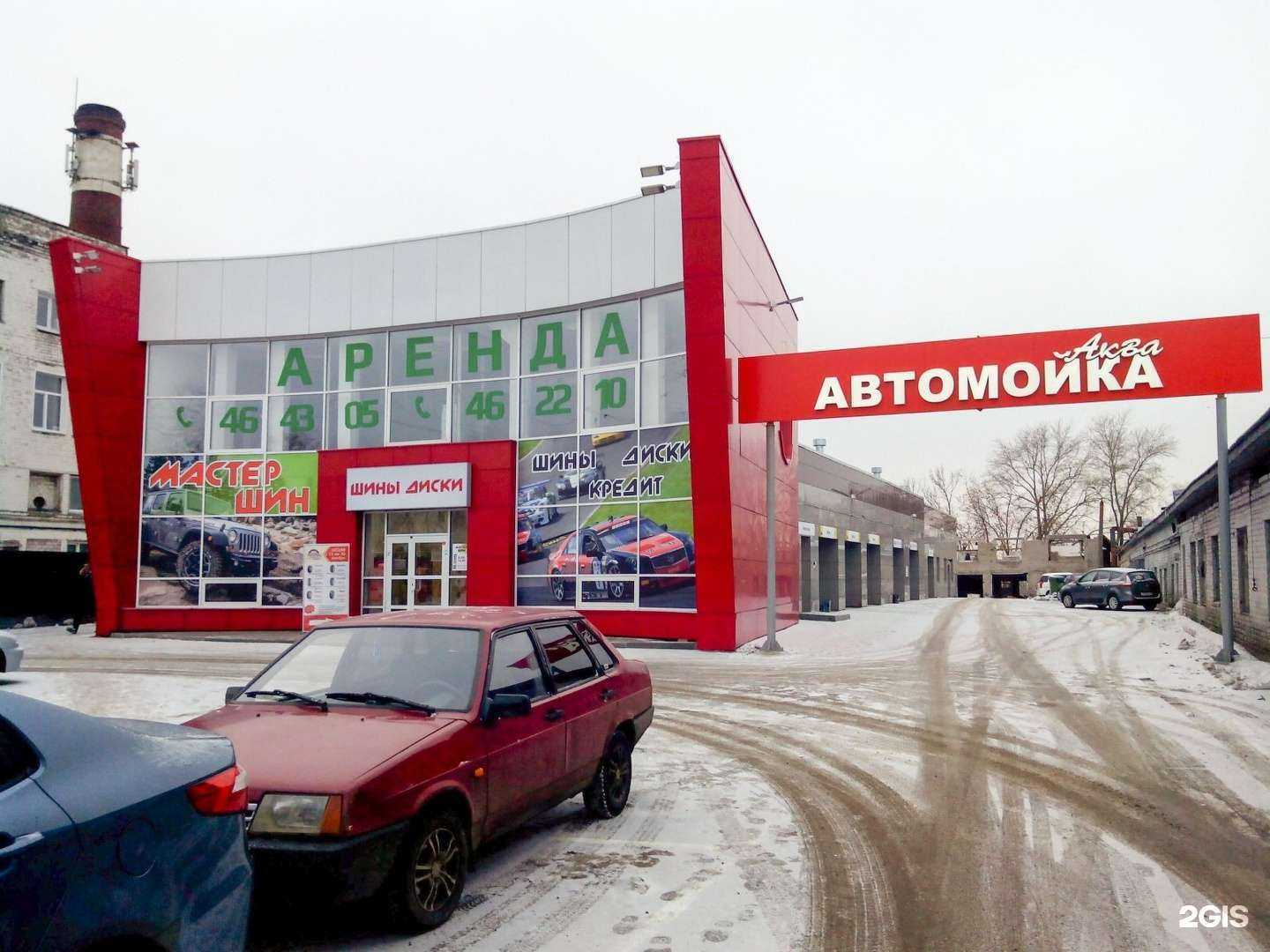 Отзывы на компанию Готика в Кирове c фото - фотография 2 из 2