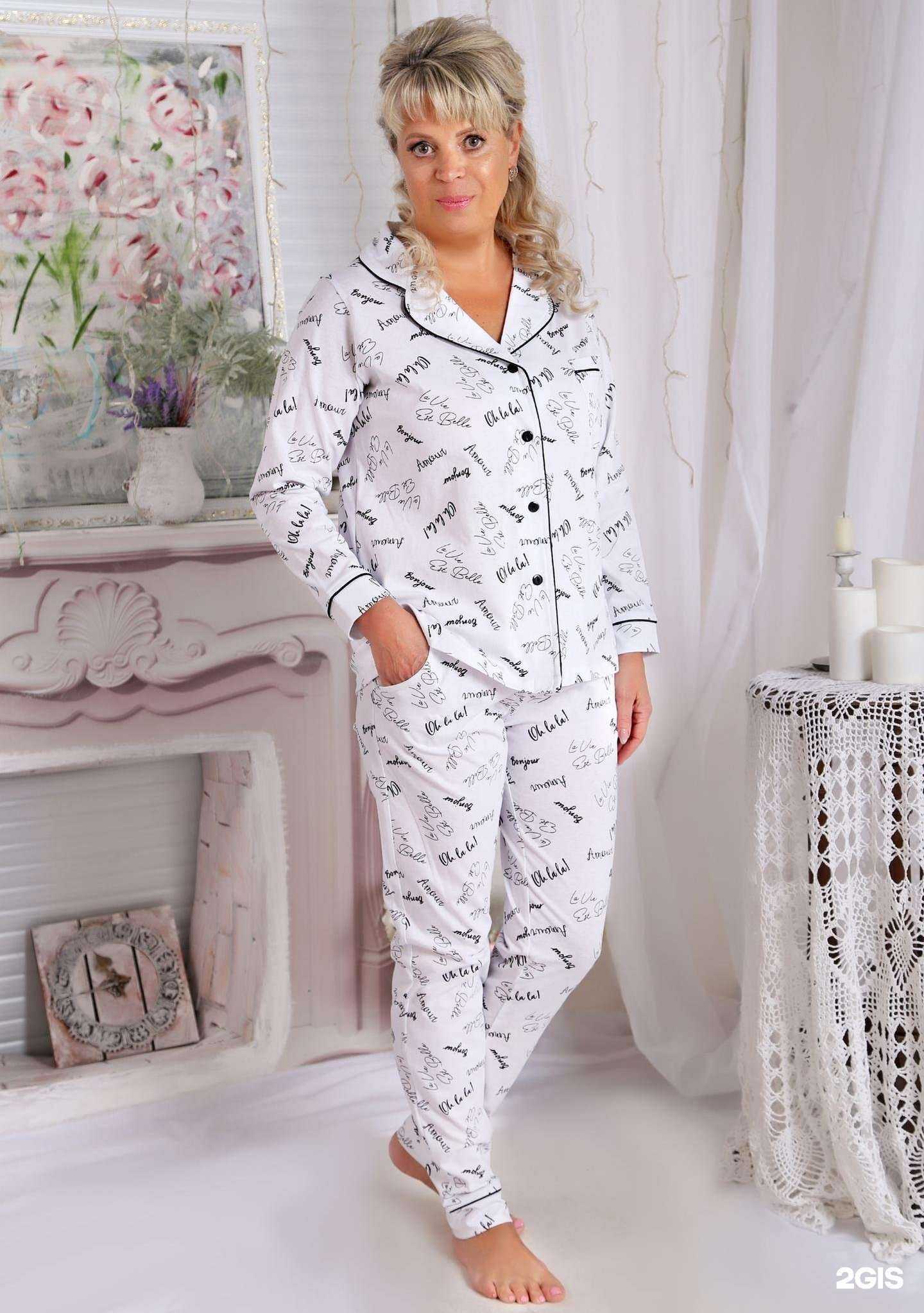 Отзывы на компанию МарЛен в Иванове c фото