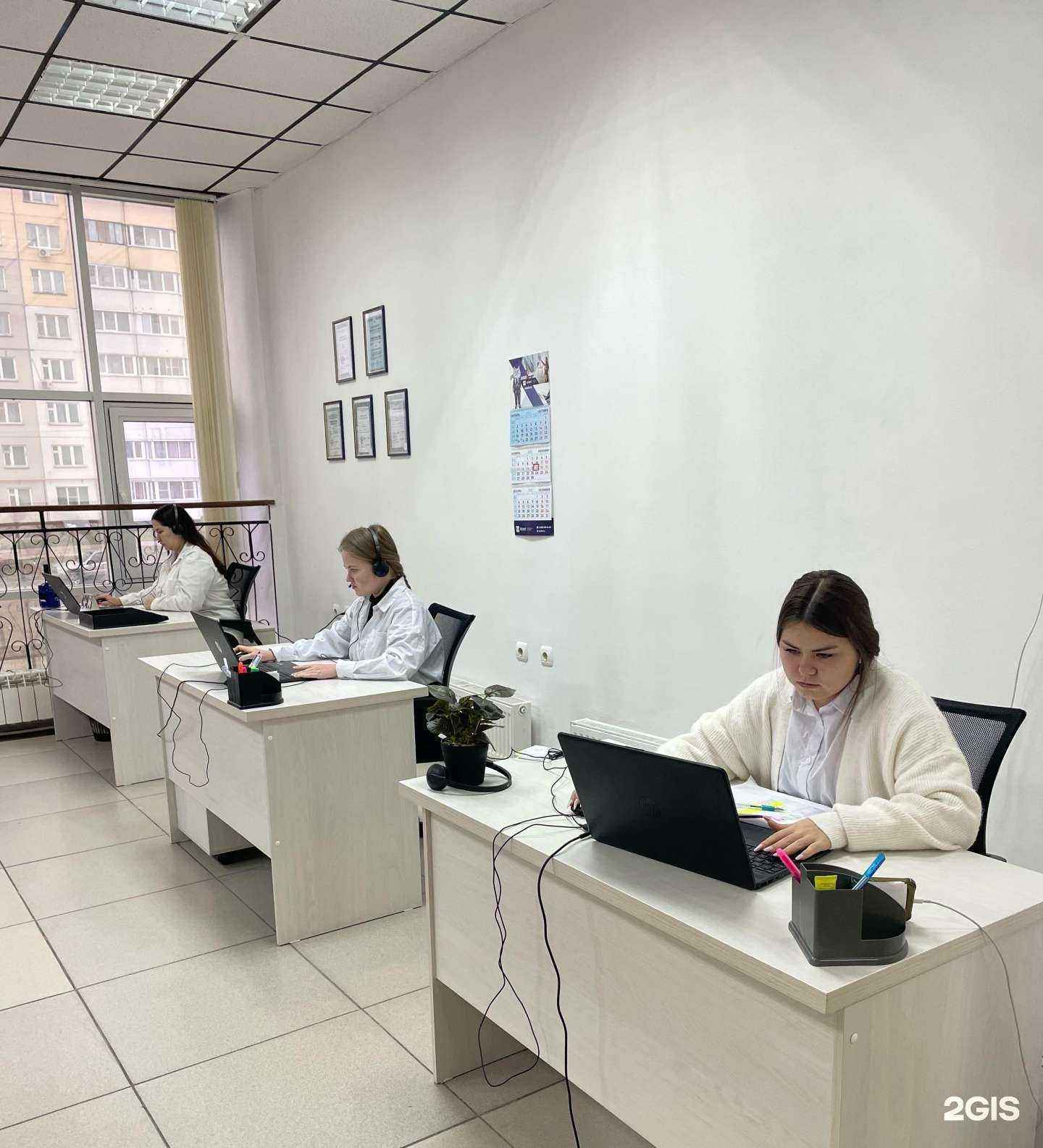 Отзывы на компанию Заря в Новочебоксарске c фото