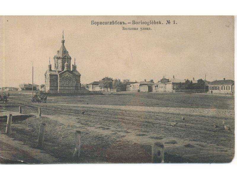 Отзывы на компанию Детская художественная школа им. А.П. Рябушкина в г. Борисоглебск c фото