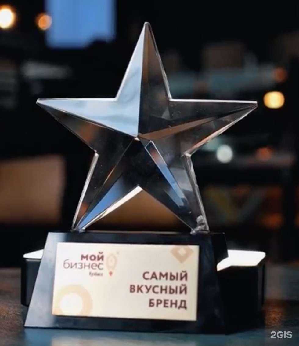 Отзывы на компанию Re:bro мясо&бургеры в Кемерове c фото