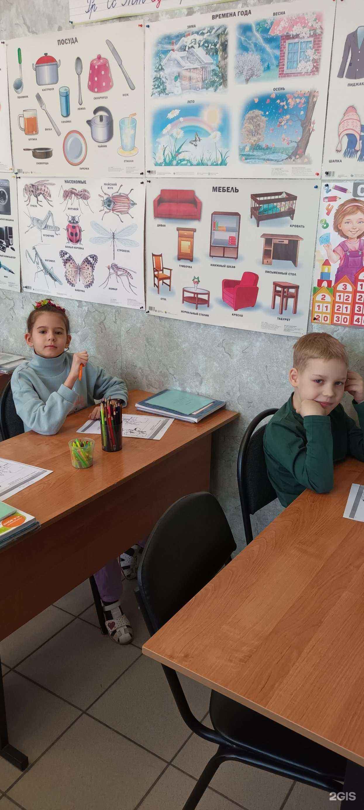 Отзывы на компанию Чебурашка в Брянске c фото