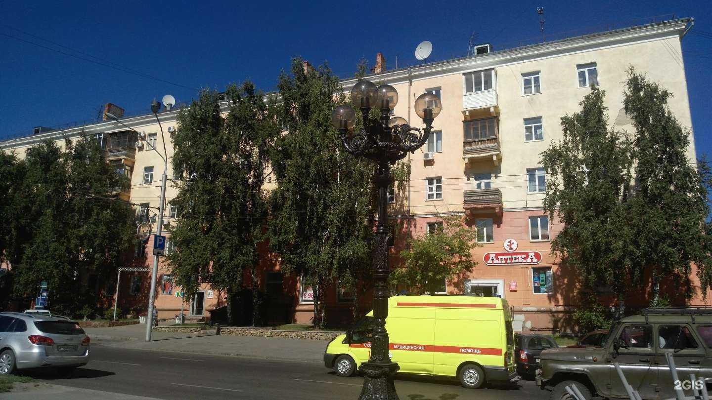 Отзывы на компанию Berloga в Барнауле c фото - фотография 2 из 2