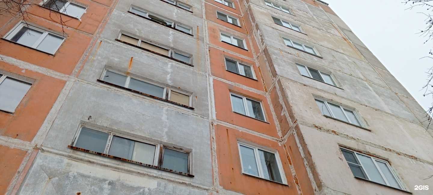 Отзывы на компанию Кировоградский ломбард в г. Кировград c фото