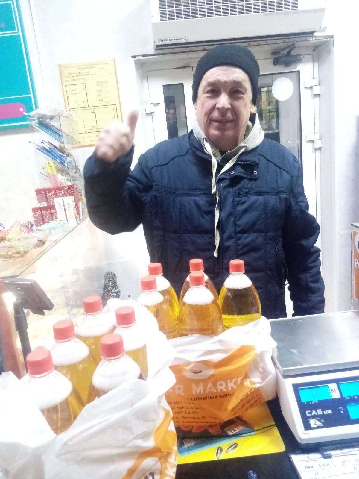 Отзывы на компанию Beer Market в Аше c фото