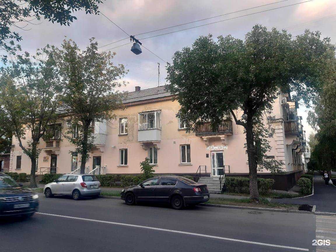 Отзывы на компанию GQ в Магнитогорске c фото - фотография 2 из 2