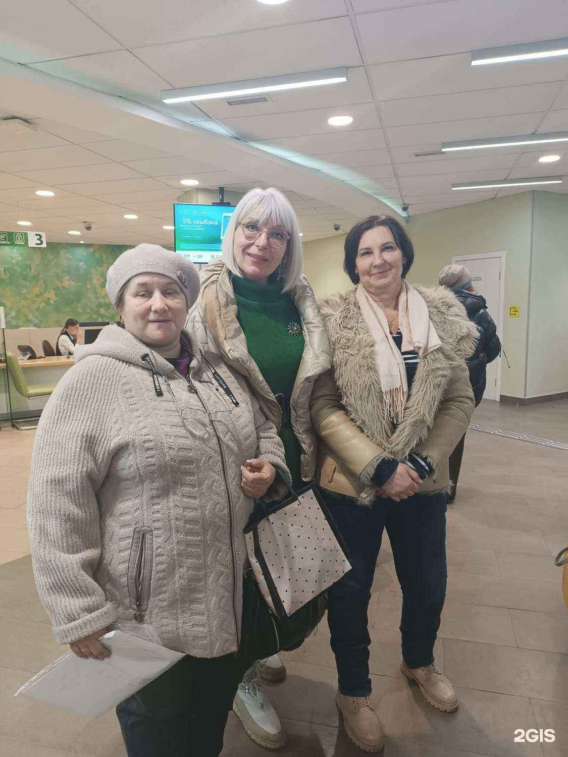 Отзывы на компанию БНК в Новокузнецке c фото