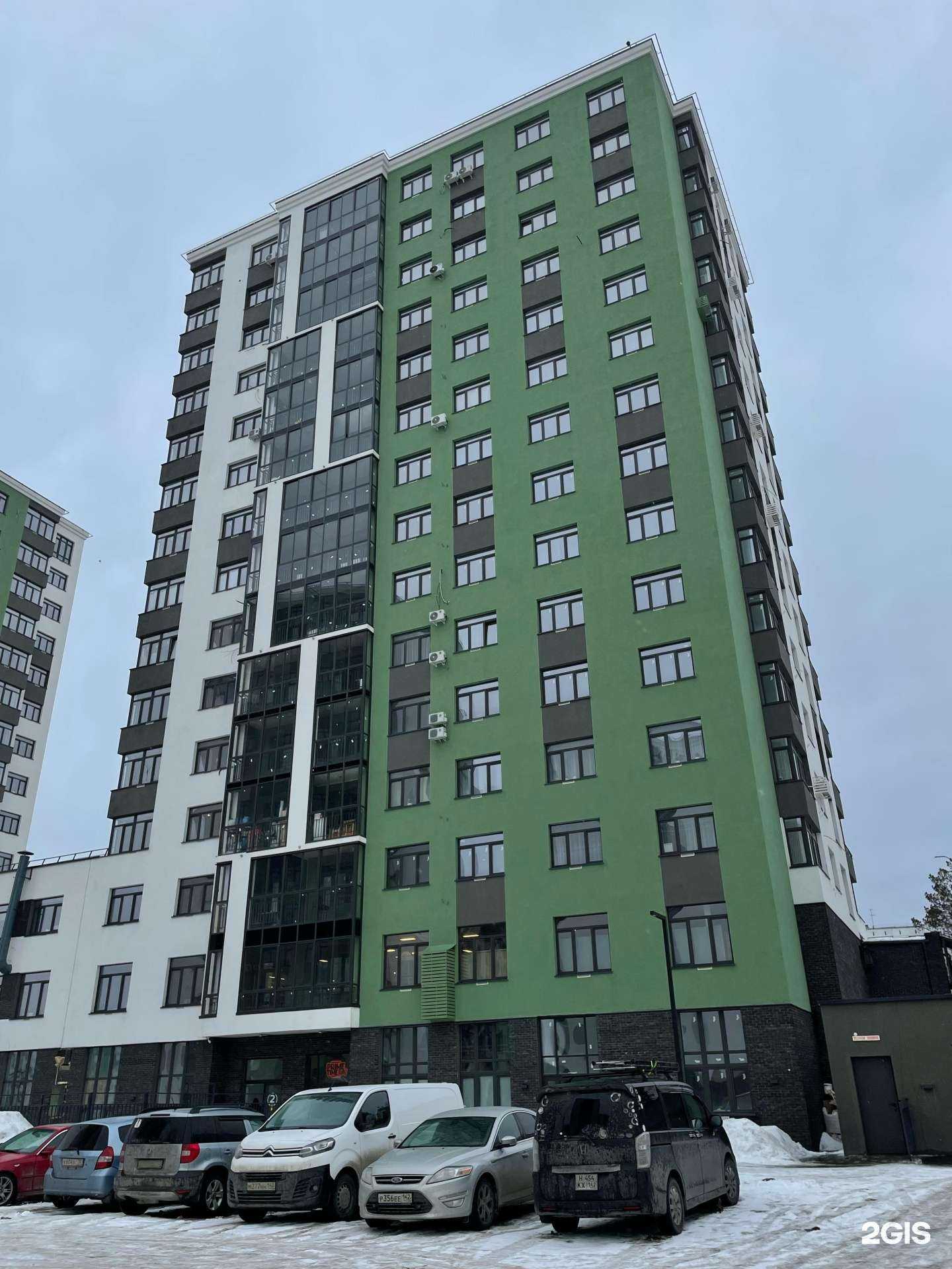 Отзывы на компанию Свободный Стиль в Кемерове c фото - фотография 2 из 2