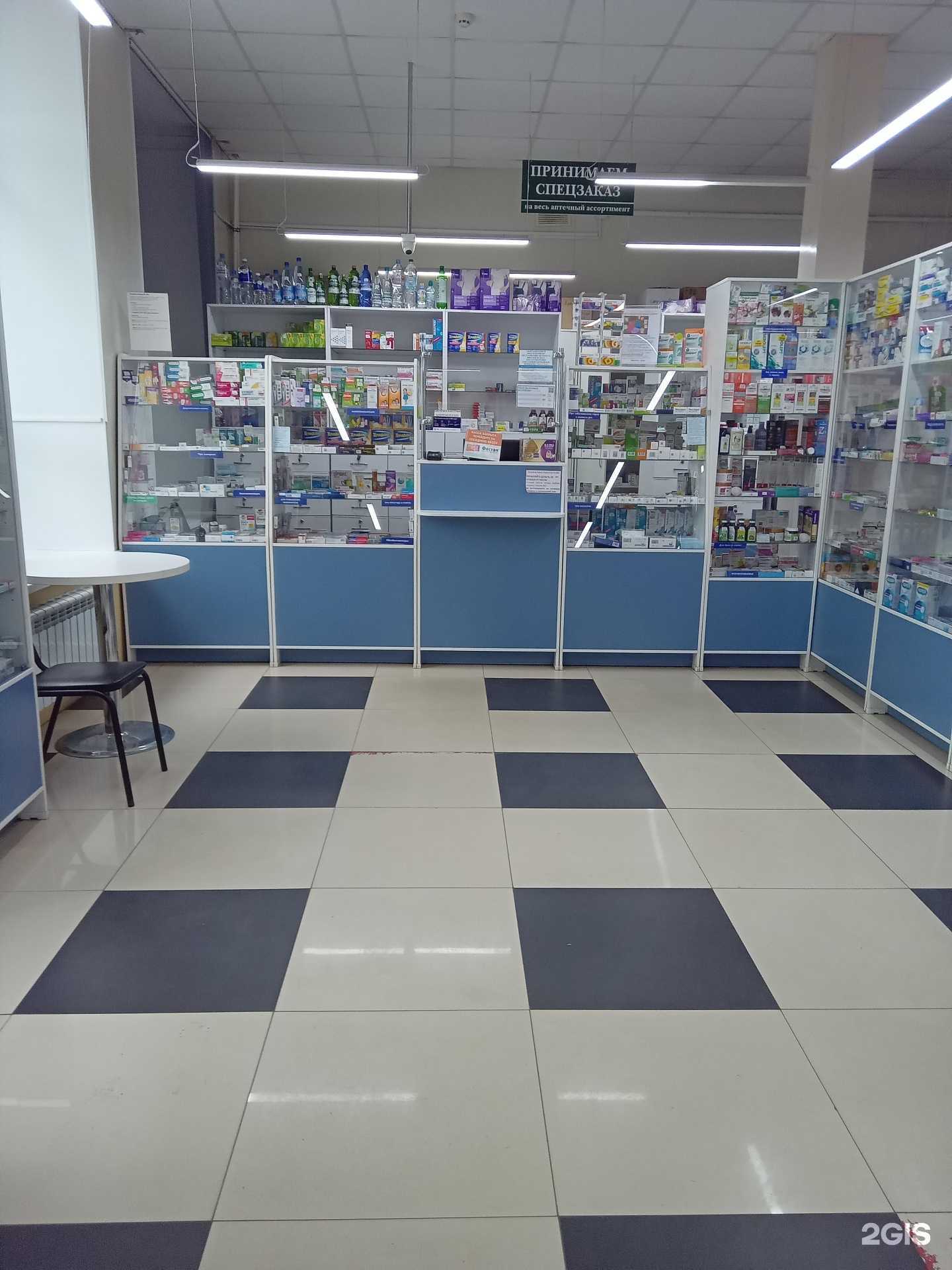 Отзывы на компанию Лара в Улан-Удэ c фото