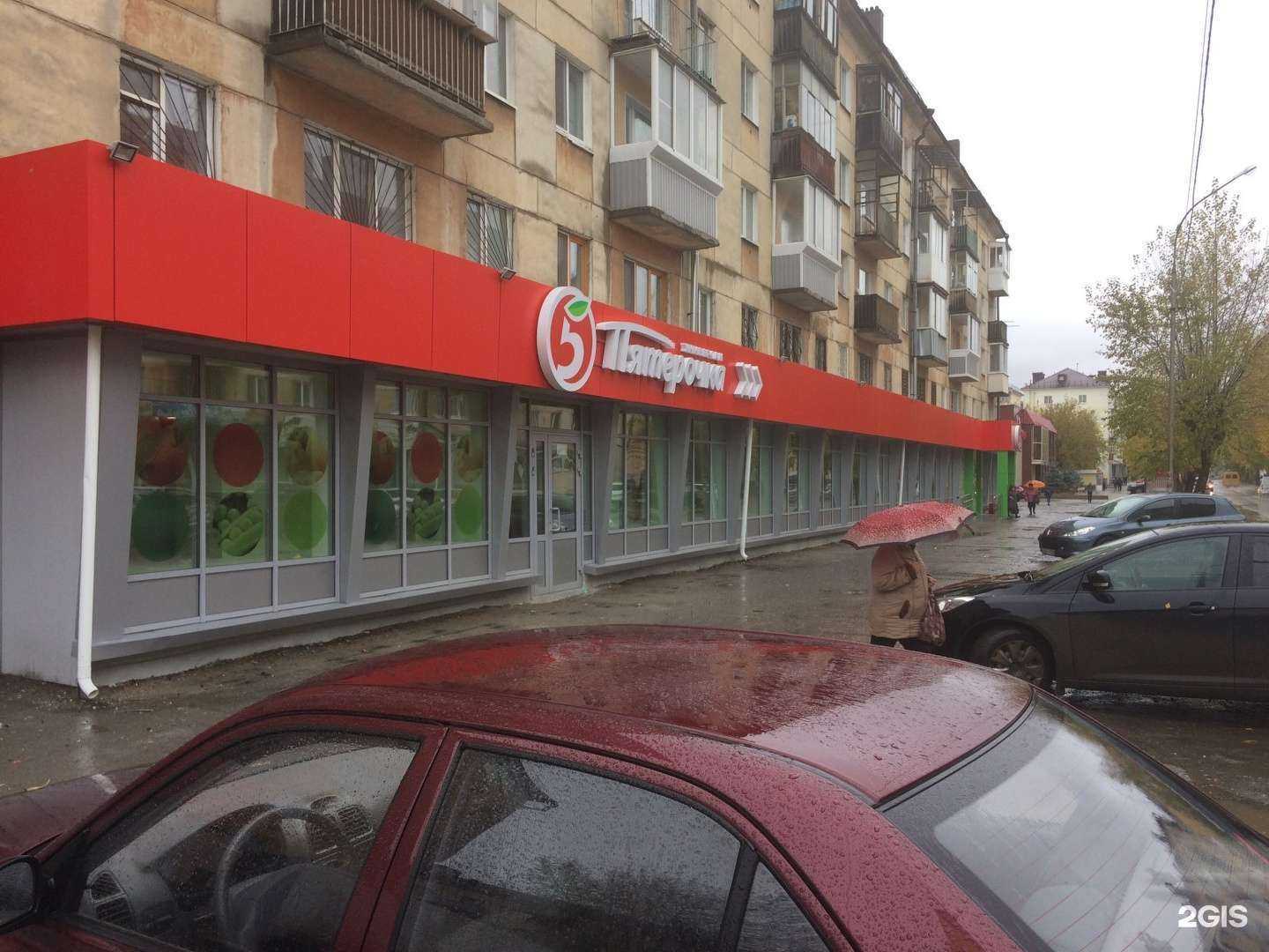 Отзывы на компанию  Вода-воз в Нижнем Тагиле c фото - фотография 2 из 2