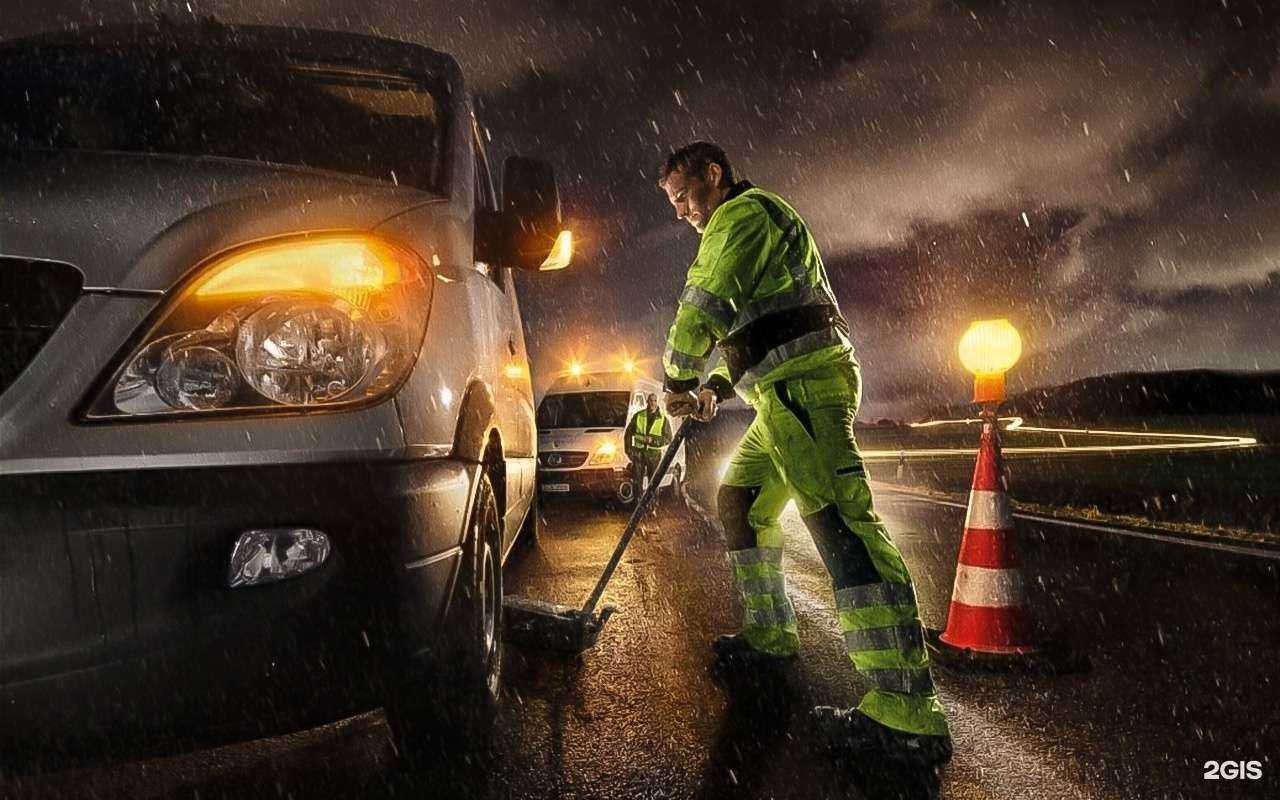 Отзывы на компанию Компания выездной помощи на дороге в г. Красноярск c фото