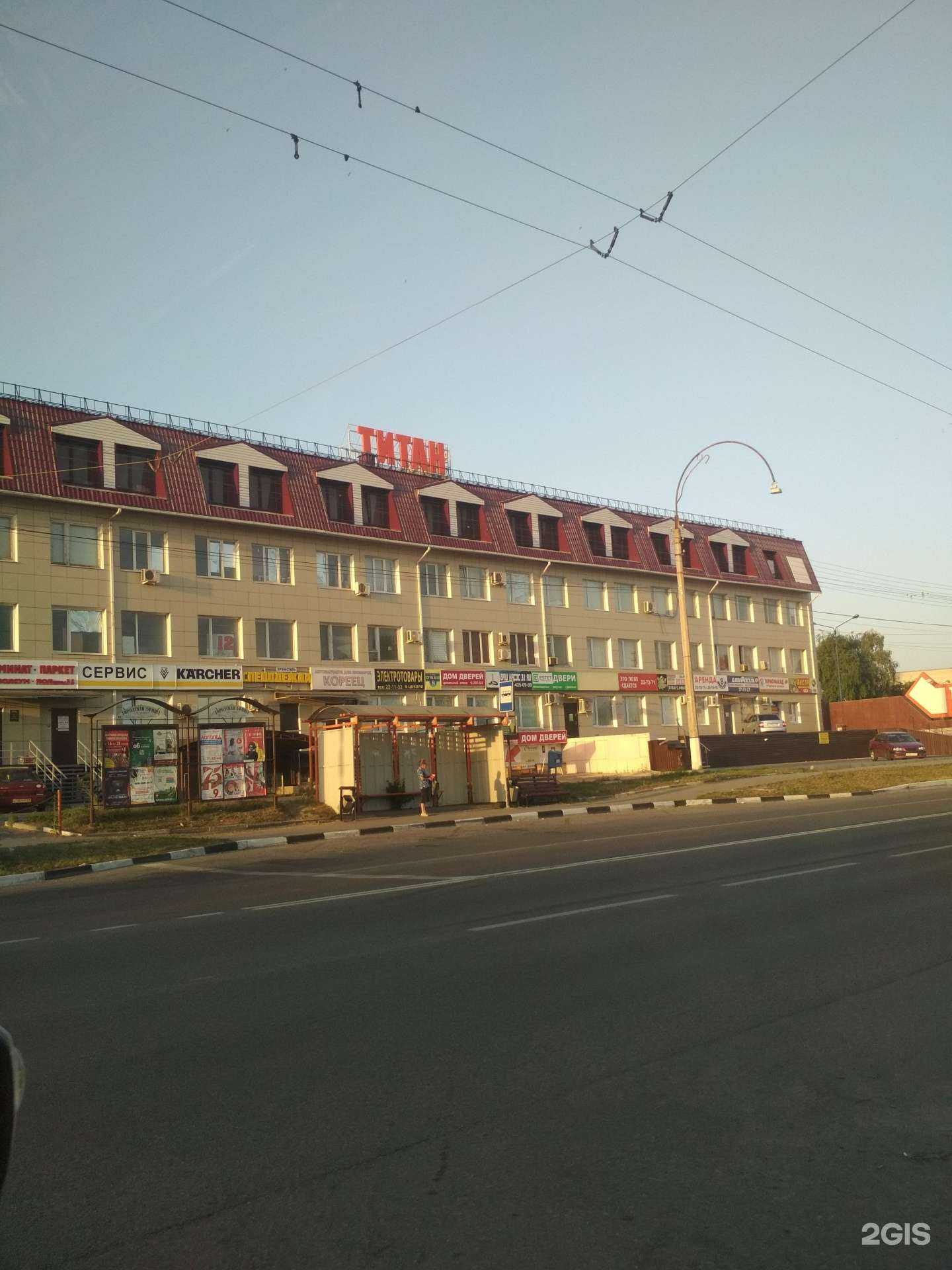 Отзывы на компанию Ом в Белгороде c фото - фотография 2 из 2