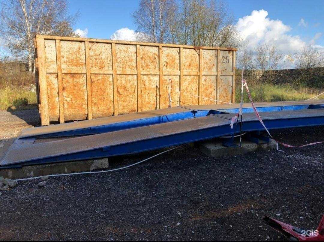 Отзывы на компанию Скм в Советске c фото