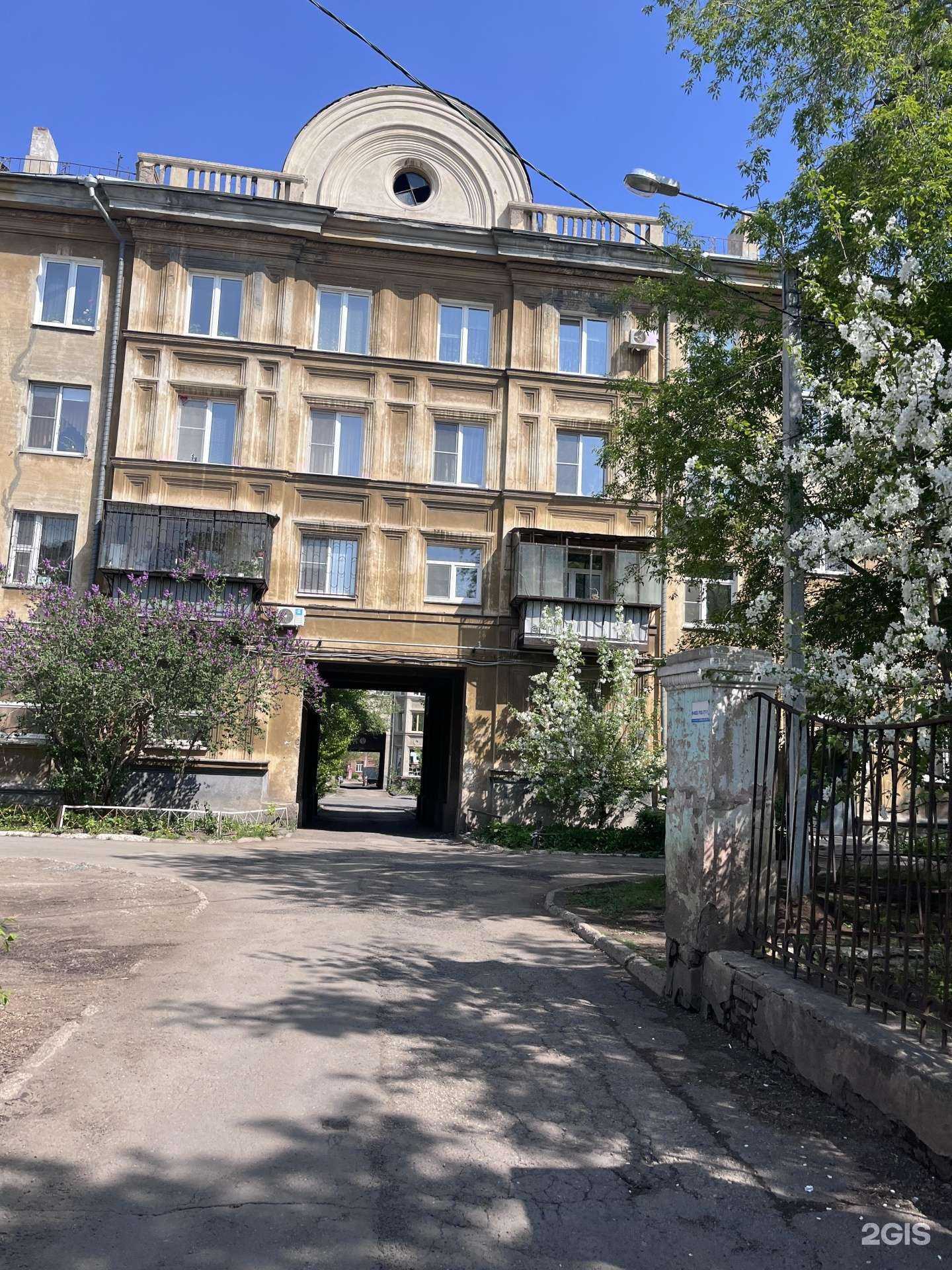 Отзывы на компанию Альянс авиа в Магнитогорске c фото - фотография 2 из 2