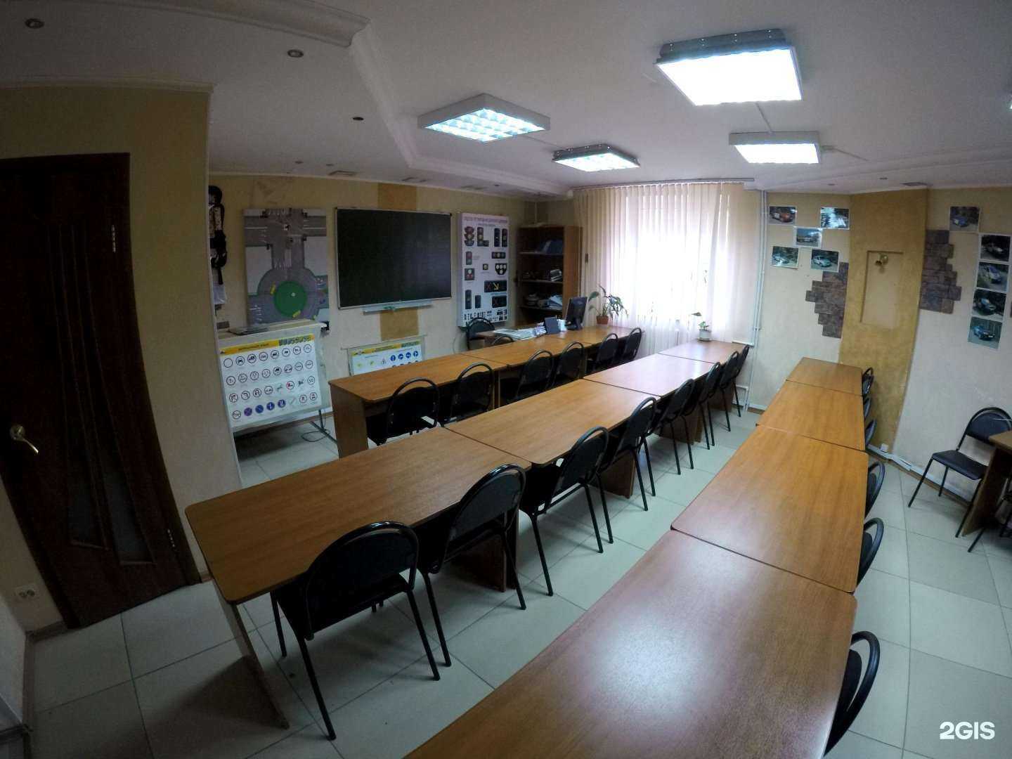 Отзывы на компанию Автоинлайн в Ульяновске c фото