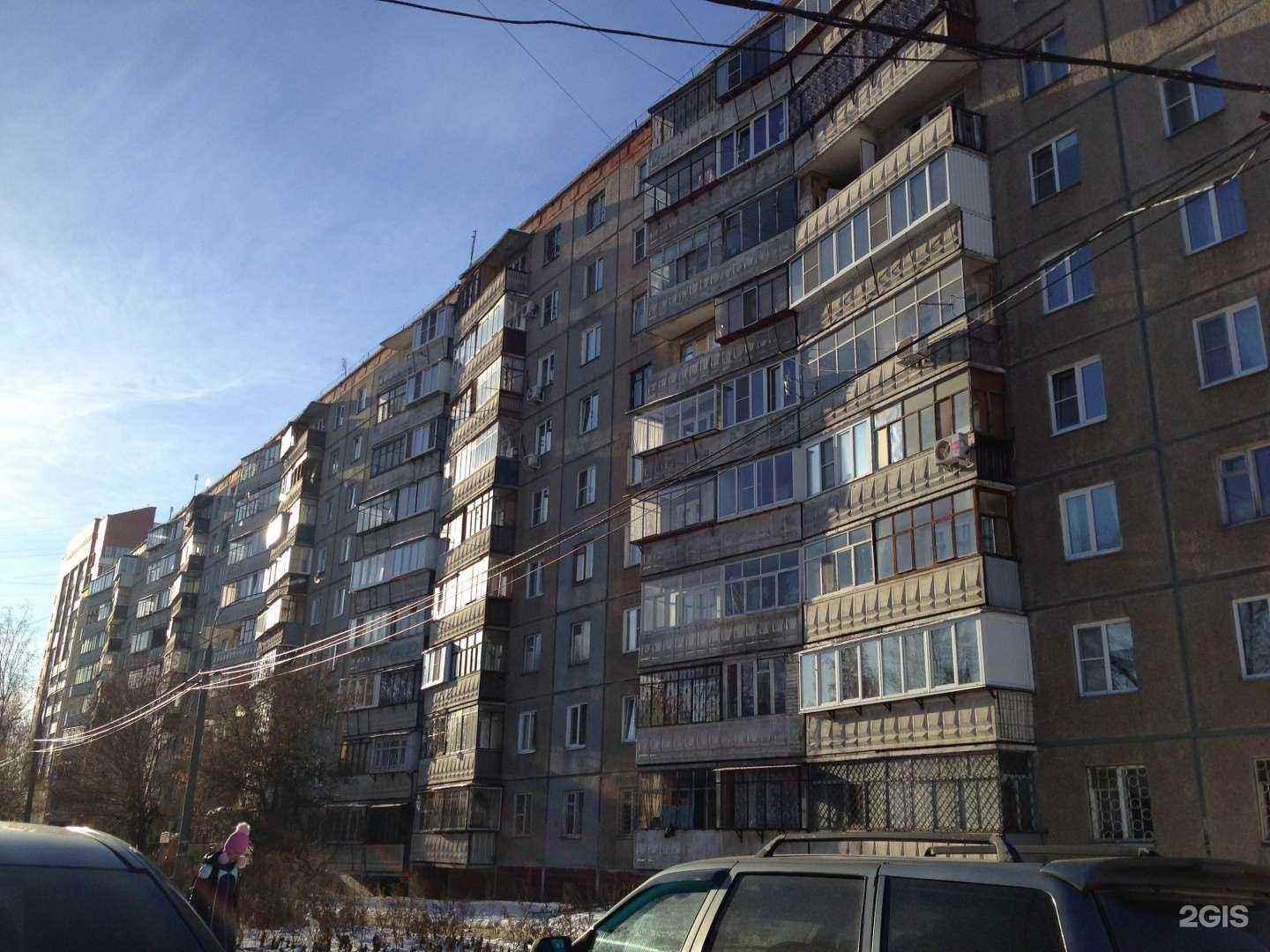 Отзывы на компанию Кабинет косметолога в Челябинске c фото - фотография 2 из 2