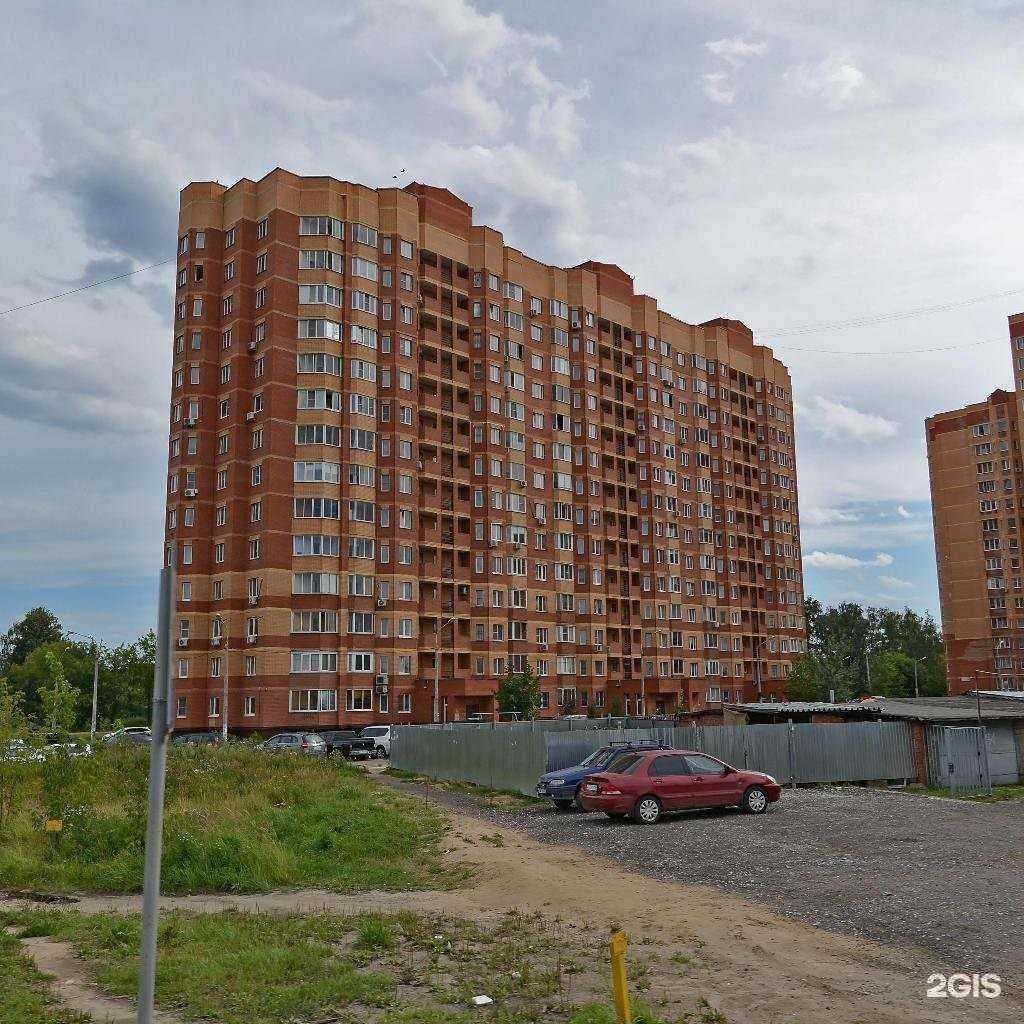 Отзывы на компанию ЕДС-Щелково в Щёлкове c фото - фотография 2 из 2