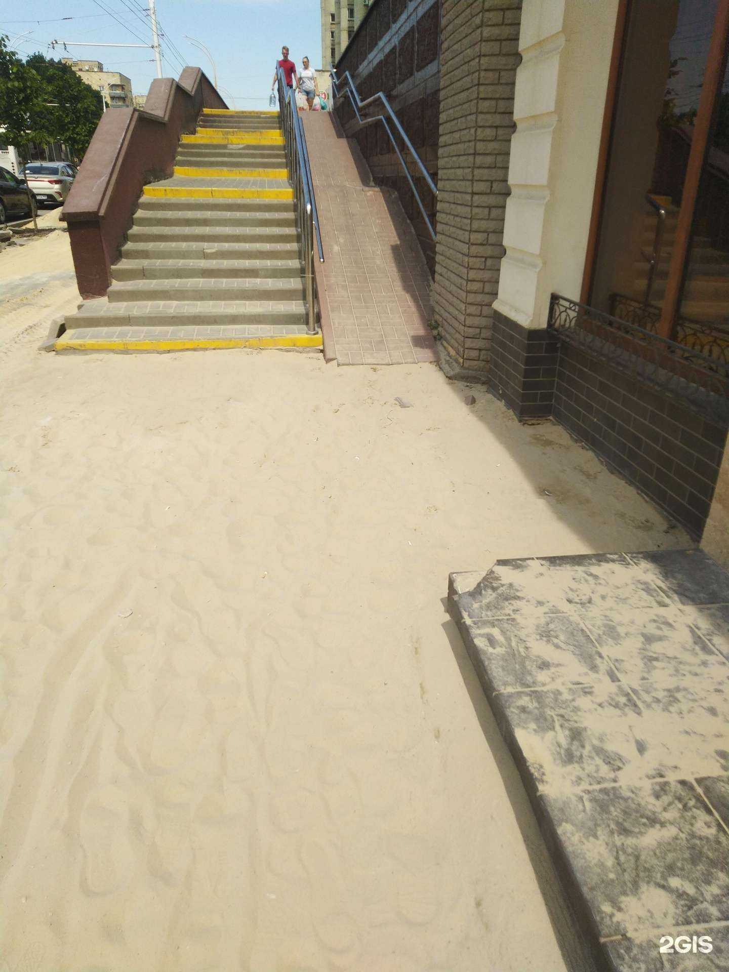 Отзывы на компанию Divine в Тамбове c фото - фотография 2 из 2