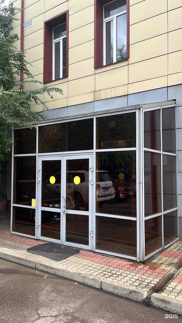 Отзывы на компанию Финео в Красноярске c фото