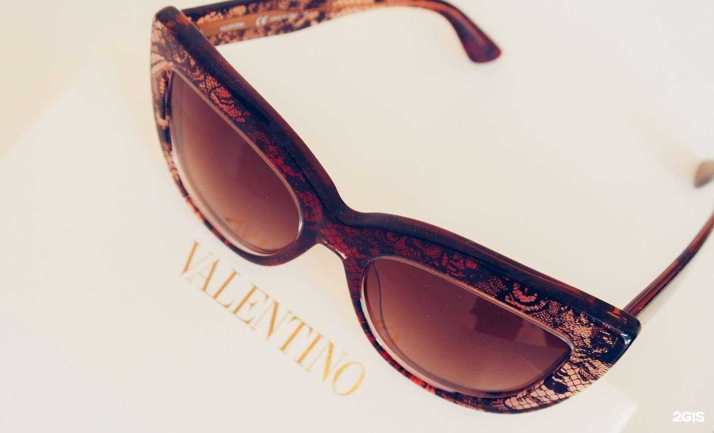 Отзывы на компанию Прозрение в г. Волгоград c фото