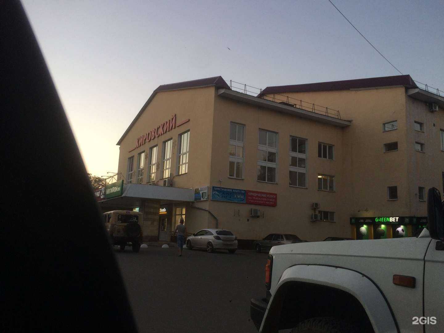 Отзывы на компанию Тулабыт в Туле c фото