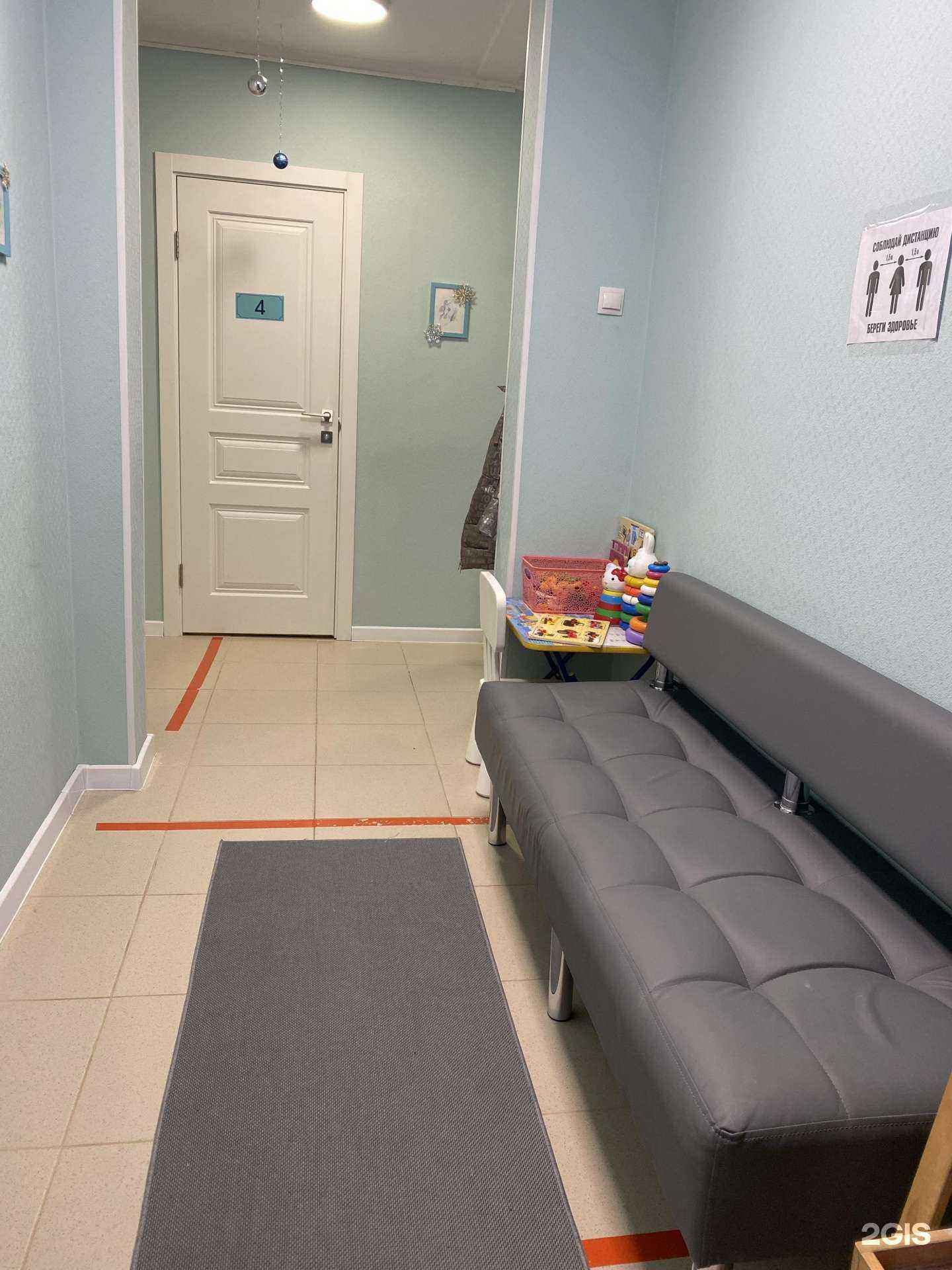 Отзывы на компанию Даруна в Сургуте c фото