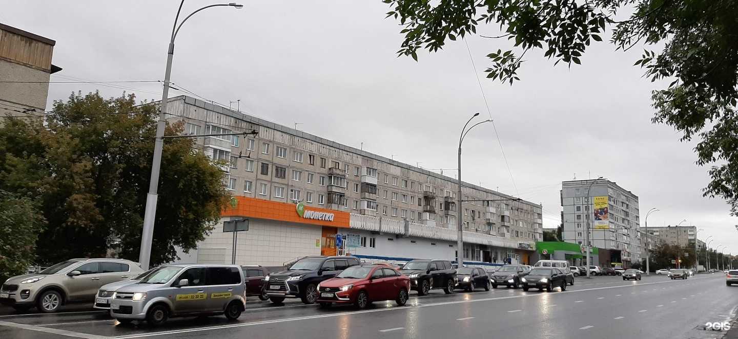 Отзывы на компанию Союз в Кемерове c фото - фотография 2 из 2