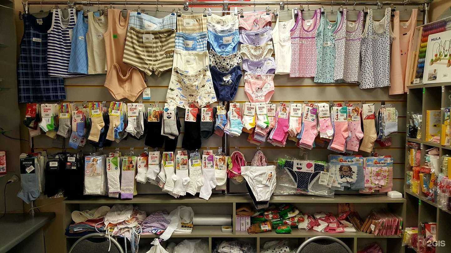 Отзывы на компанию Времена года в Рязани c фото