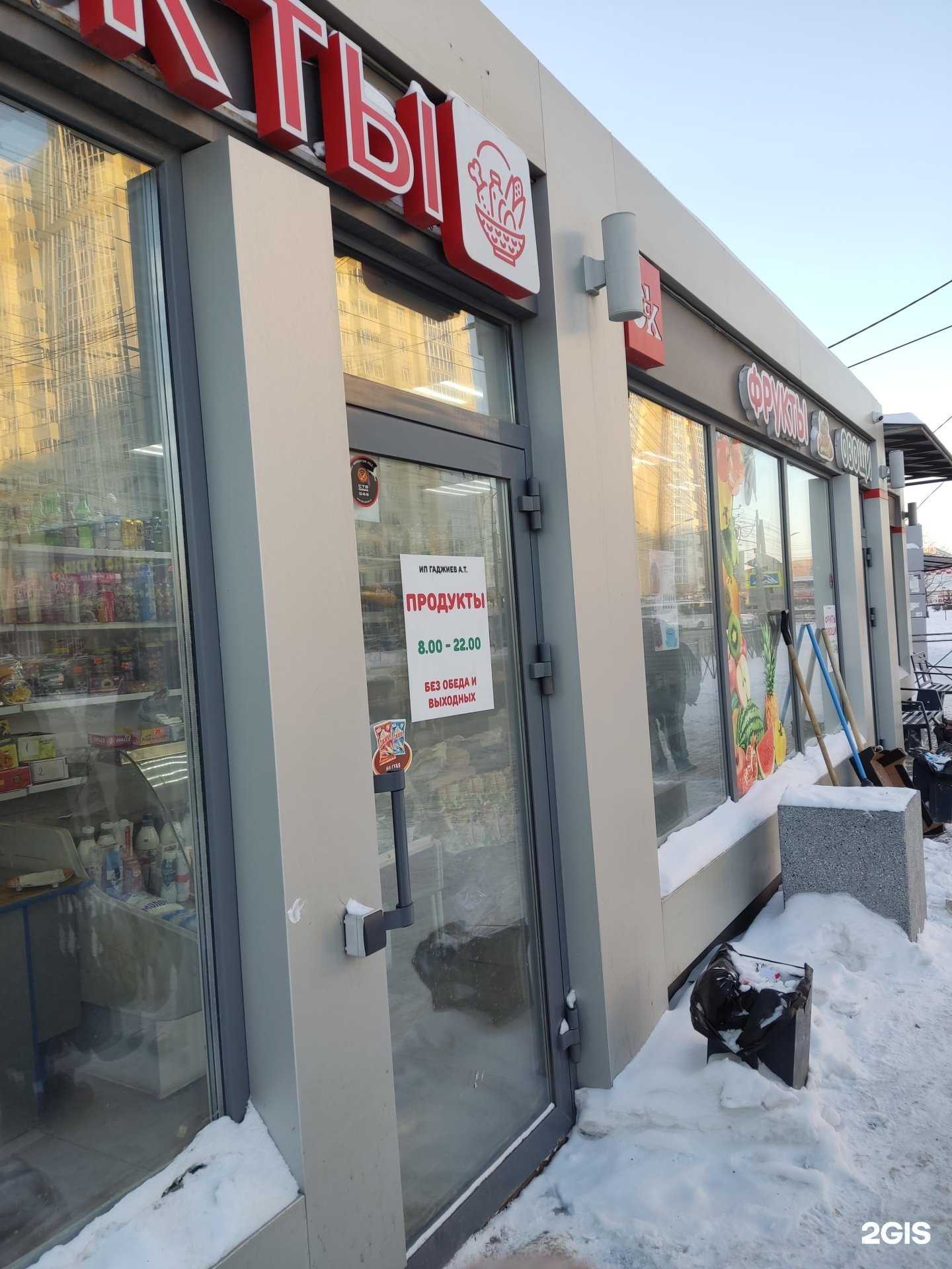 Отзывы на компанию Urban в Омске c фото