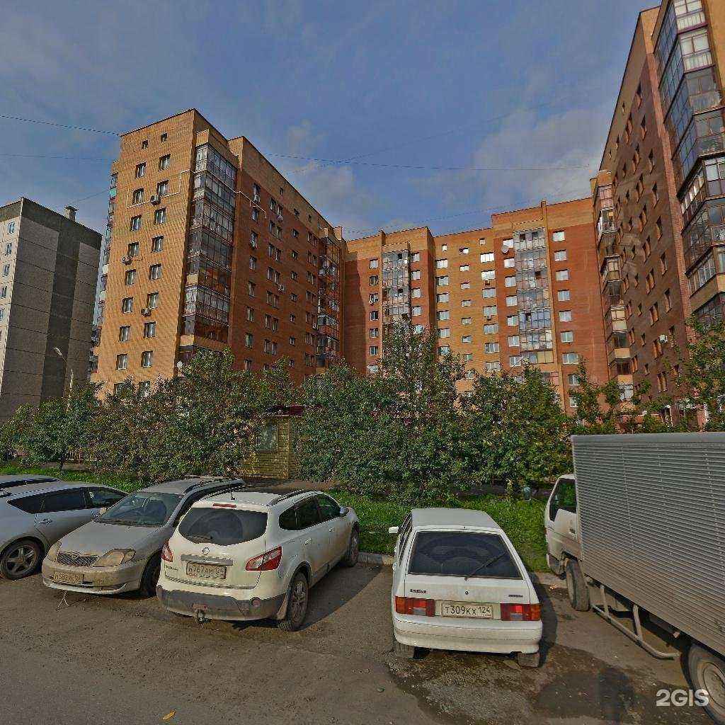 Отзывы на компанию Пивной причал в Красноярске c фото - фотография 2 из 2