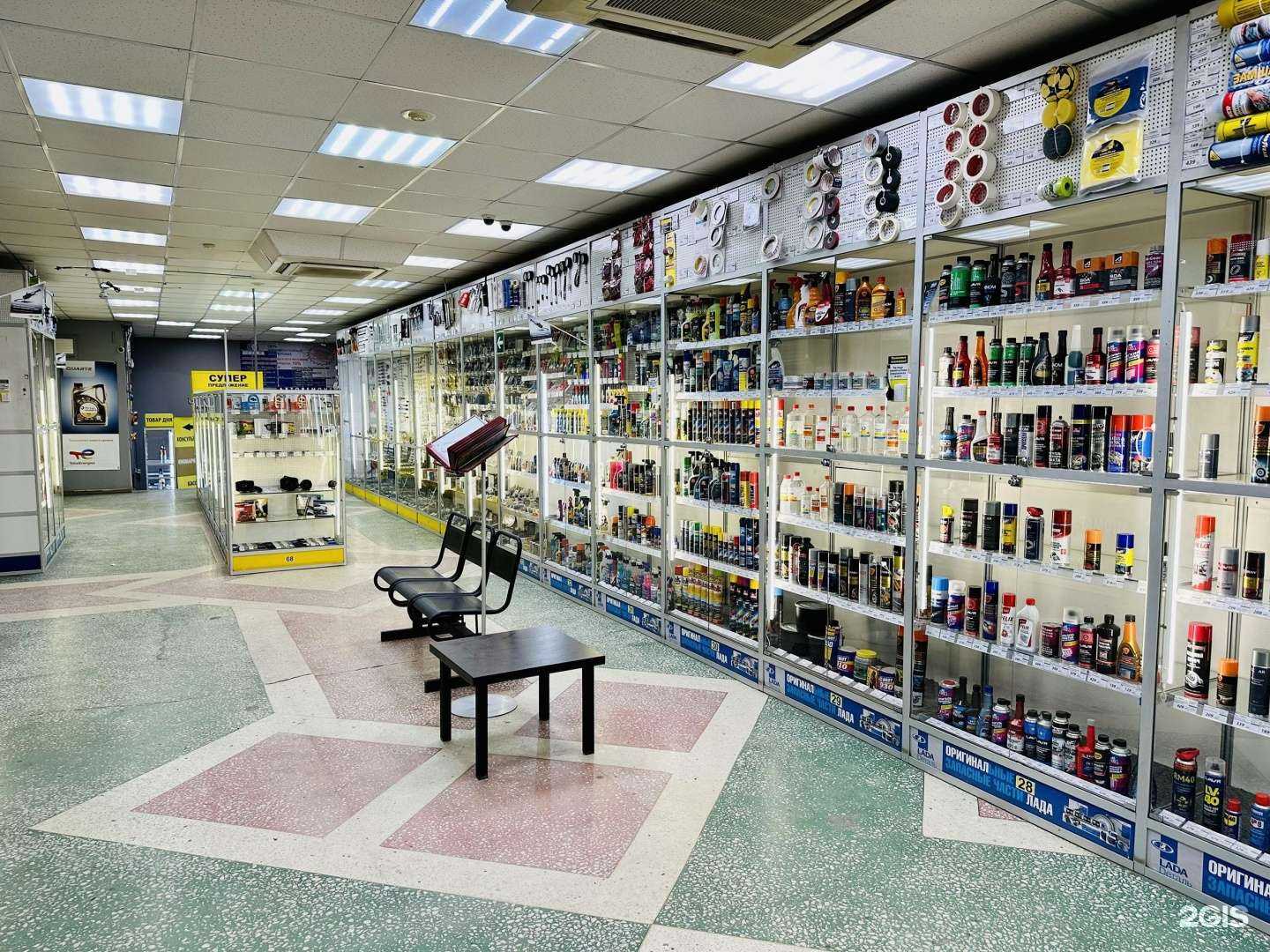 Отзывы на компанию Би-би в г. Липецк c фото