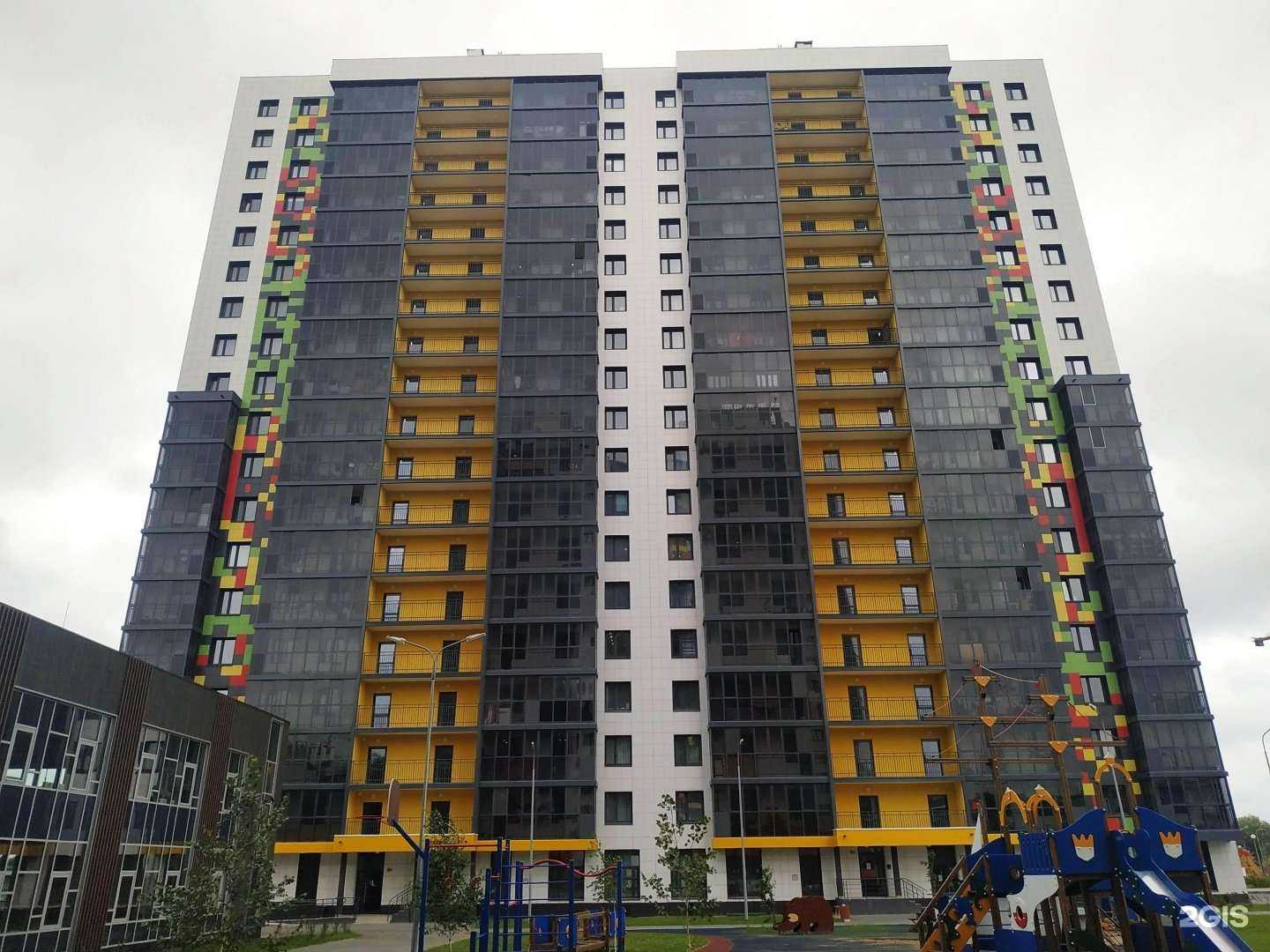 Отзывы на компанию Julia Shakirova в Казани c фото - фотография 2 из 2