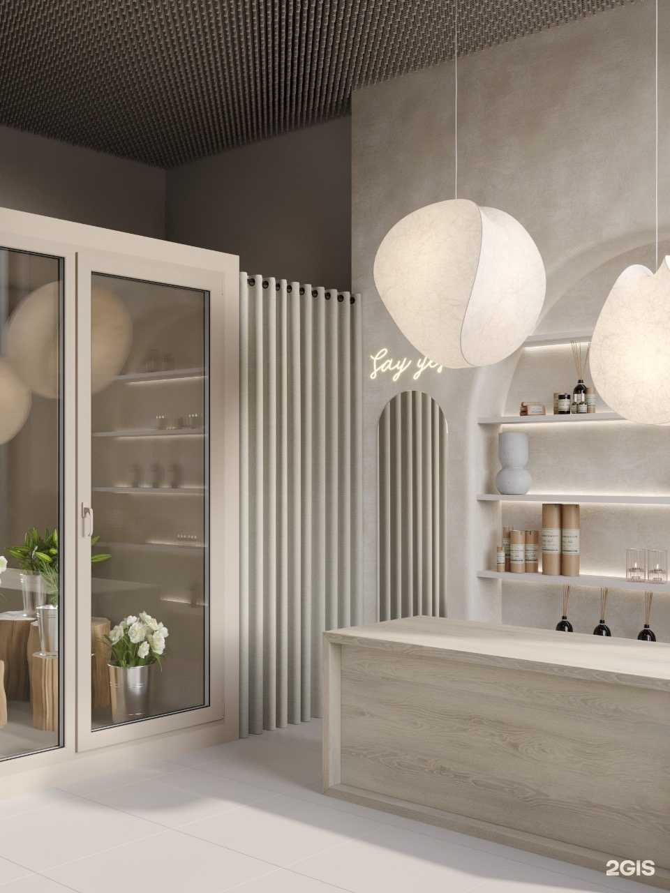 Отзывы на компанию Say Yes! в г. Омск c фото